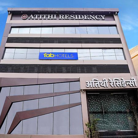 Fabhotel Atithi Residency I - Nr Bkc 孟买 外观 照片