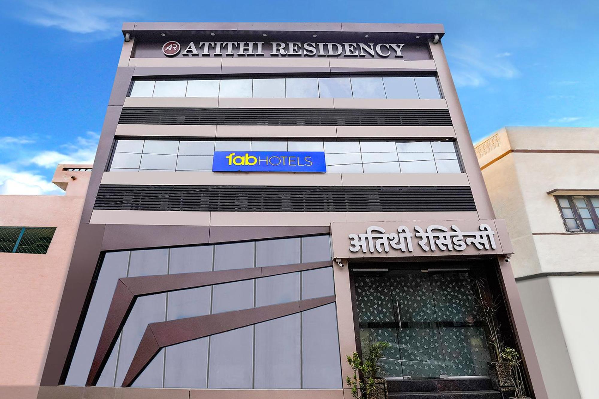 Fabhotel Atithi Residency I - Nr Bkc 孟买 外观 照片